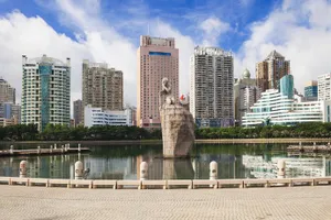 Image of Yun He Hotel - Xiamen