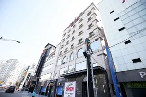 Image of Daejeon Yuseong Hotel Art