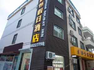 Image of Ruiyi Travel Rent