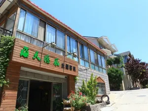 Image of Haitian Tingfeng Theme Inn