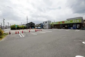 Image of Tabist Business Hotel Koyo Aichi Toyoake