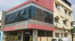 Image of NKF Residency mysuru