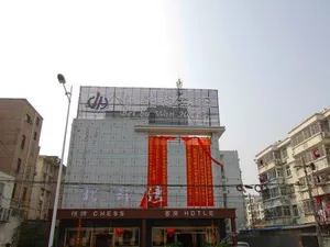 Image of Hefei Jiuji Hotel (IKEA Haitang Subway Station Branch)