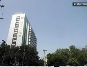 Image of Tian Yi Hotel