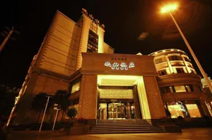 Image of Xi Chang MinShan Hotel