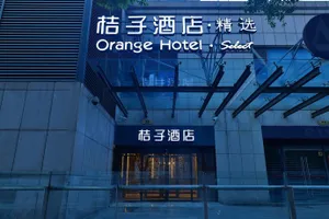 Image of Orange Hotel Shanghai Hongkou Football Stadium