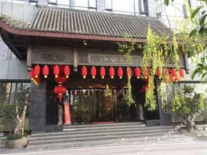 Image of Dazhou Liuyi Hotel