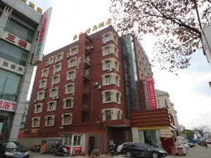 Image of Haolian Boutique Hotel Jiading Tacheng Road Branch
