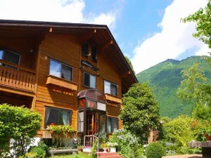 Image of Uchino Pension