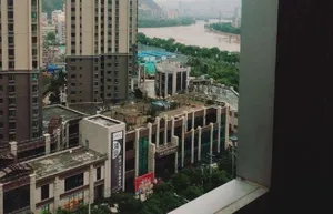Image of Hampton by Hilton Lanzhou Qilihe Bridge