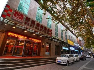 Image of Xiyue Hotel (Xi'an Dayan Pagoda Xiaozhai Subway Station)
