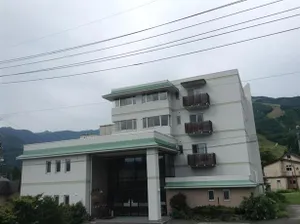 Image of Happokan