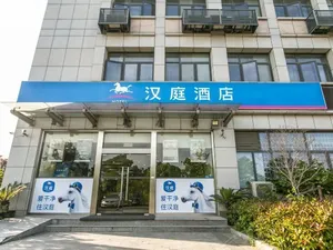 Image of Mingcheng Suyue Hotel -Suzhou Railway Station