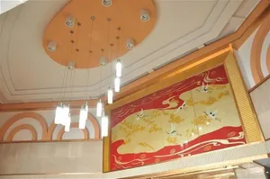 Image of Shenghao Yueju Hotel (Guilin Liangjiang Sihu Xiangshan Park)