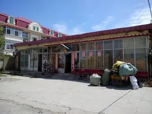 Image of Longshun Hostel Tianjin