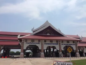 Image of Le Bar Tarry Hotel