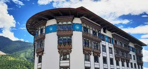 Image of dusitD2 Yarkay Thimphu