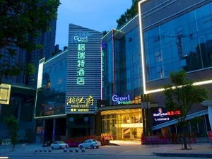 Image of Welcome Hotel