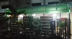 Image of Cozy Inn Mactan