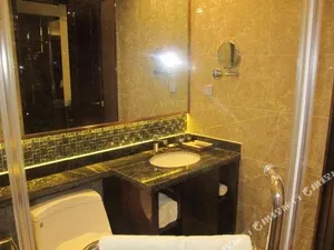 Image of Zhong Qi International Hotel