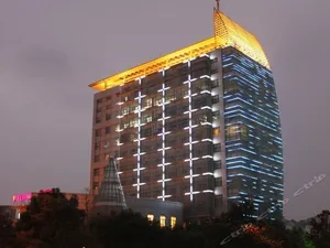 Image of Rezen Hotel Nantong Everblooming