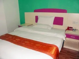Image of Guangzhou Xincheng Hotel