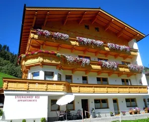 Image of Appartements NEUStockach