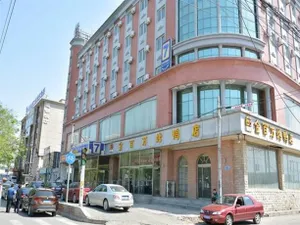 Image of 7Days Inn Beijing Qingta Yuquan Road