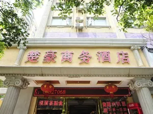 Image of YunYiDuo Hotel (dashuying subway station, Dongfeng East Road, Kunming)