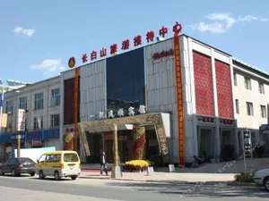 Image of Yifanfengshun Hotel
