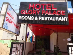 Image of Hotel Glory Palace by WB Inn
