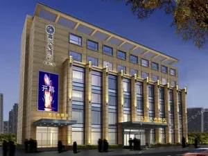 Image of Gaoerfu Business Hotel