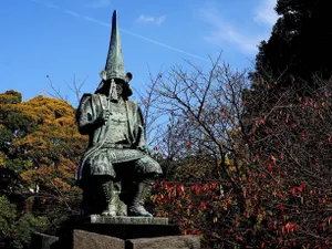 Image of Hotel Trusty Premier Kumamoto