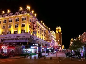 Image of Manzhouli Crown Inn