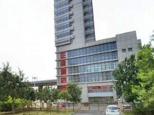Image of Zhengda Hotel