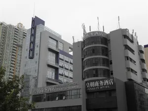 Image of Dynasty Business Hotel