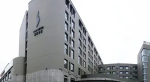Image of Hohhot Yi Ju Hotel