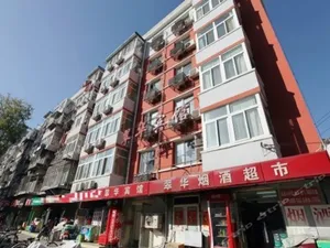 Image of Vifan Hotel (Beijing Air Force General Hospital Cuiwei Road)