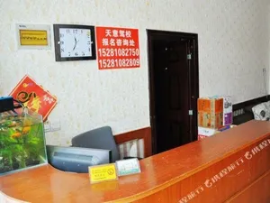 Image of Yangguang Hostel Chengdu