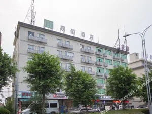 Image of 100 Inn Wenzhou Xinyiyi