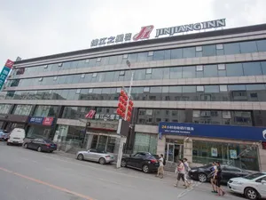 Image of Jinjiang Inn Shenyang Xingshun Street