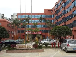 Image of Thank You Inn Quanzhou Quanxiu