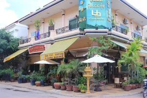 Image of U Dara inn