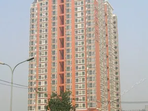 Image of Heyday Business Hotel
