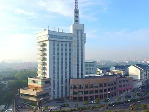 Image of Guangyuan Dingshan Hotel