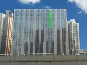 Image of Tianjin Ruida Spring Boutique Hotel