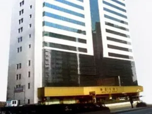Image of Haide International Hotel