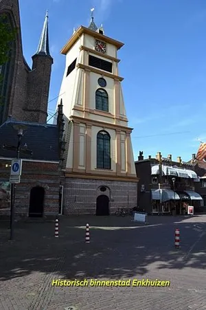 Image of Karnemelkhuys