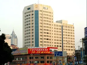 Image of Wuxi Jinlun Hotel