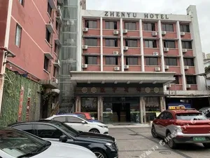 Image of Zhenyu Hotel